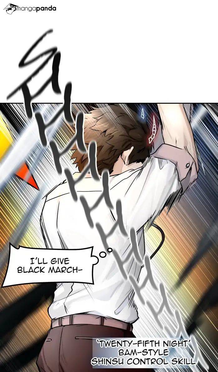 Tower of God Chapter 409 image 080